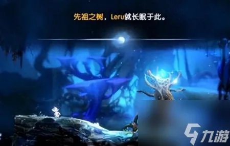 奥里与迷失森林手游 奥日与迷失森林二段跳攻略