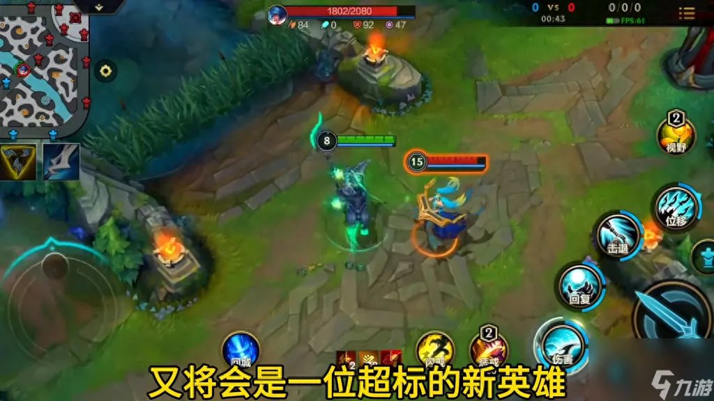 英雄联盟半人马技能 英雄联盟人马怎么玩