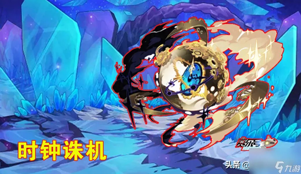 赛尔号奈尼尔怎么得 赛尔号尼尔哪里容易出