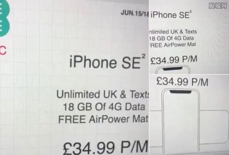 WWDC2018什么时候 iPhoneSE2或发布