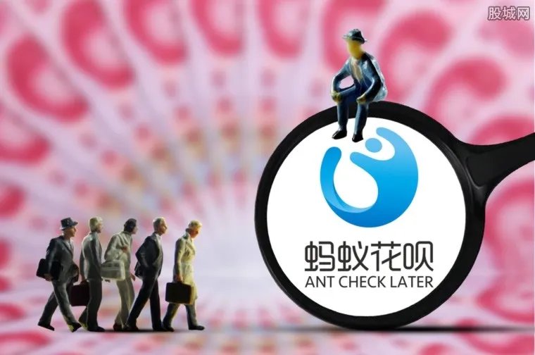 蚂蚁花呗怎么提现 蚂蚁花呗提现最快方法