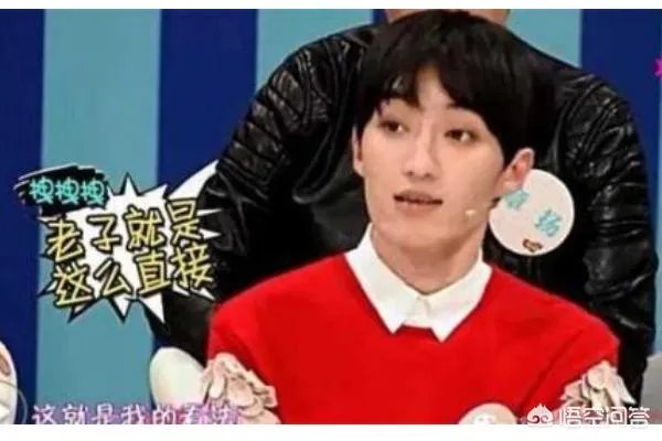 大王和肖骁真的好过在一起过吗？