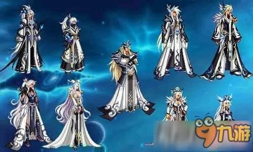 《DNF》第6套天空套外观一览 白色天光云影套礼盒回归