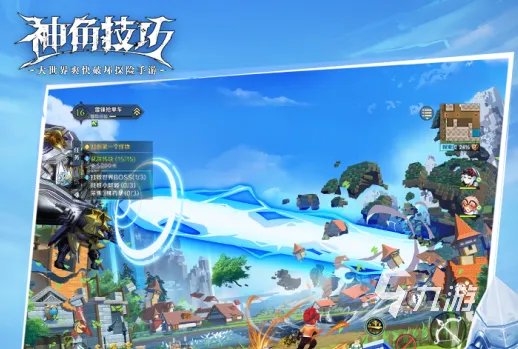 适合一个人玩的大型网游有哪些 2023一个人也能玩的网游大全