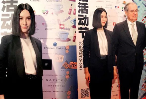 尚雯婕任宣传大使显魅力 法语献唱饱受各方好评