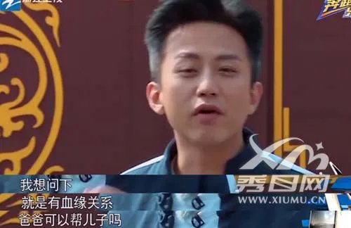 邓超出轨安以轩是真的吗 邓超和鹿晗为什么是父子