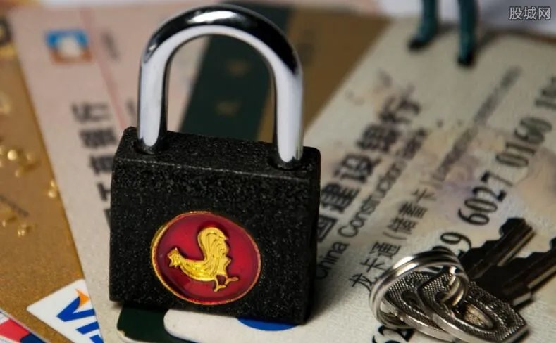 2018惠金贷最新消息：平台发布良性退出公告