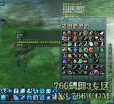 怎样完成剑网3【青灵竹】任务