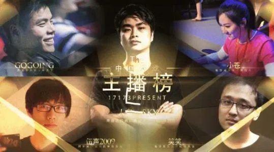 王者荣耀主播孤王，过度劳累猝死，你怎么看？