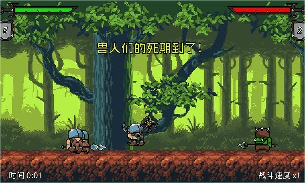 电脑配置低也能玩的游戏推荐 有哪些好玩的低配游戏