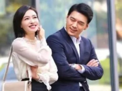 《下一站是幸福》贺繁星的结局是什么 贺繁星最后和谁在一起了