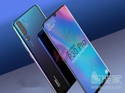 p30与p30pro区别