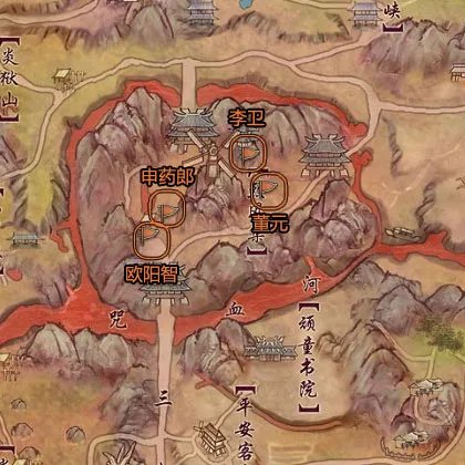 剑网3怀旧服恶人谷声望任务在哪接