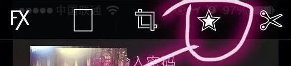 iphone4S越狱后怎么美化解锁屏幕?