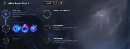 LOL新版符文系统介绍 新版符文搭配方法介绍