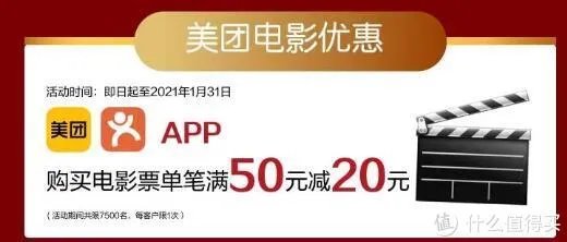 小银行的信用卡也有大优惠,江苏银行信用卡使用攻略