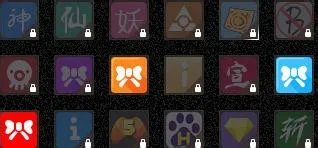 百度贴吧结婚系统如何结婚