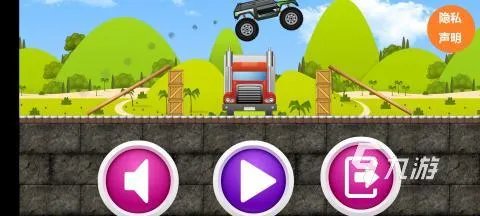 儿童赛车游戏下载单机版2022 儿童赛车游戏单机版都有哪些