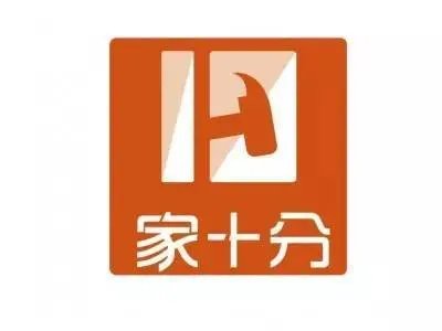家十分钜惠：年前装修，好处都给你
