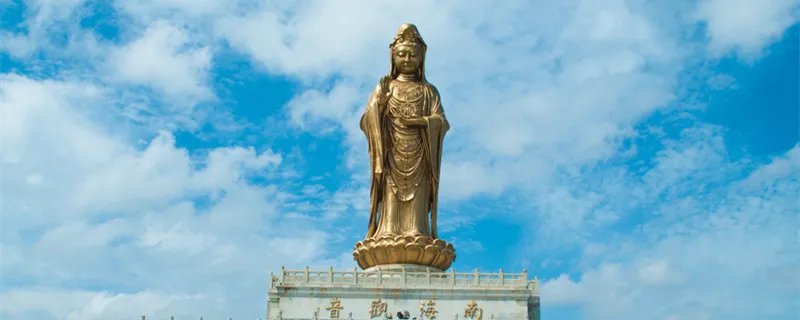 九月十九日是观音菩萨什么日子 农历九月十九日是什么日子