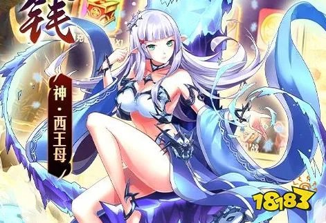 十大福利游戏盒子排行榜 0.1折扣福利手游平台推荐