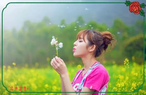 繁体字网名设计