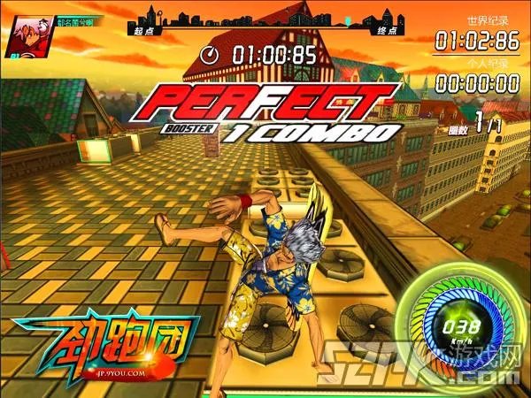 《劲跑团》官网今日上线 起跑进入倒计时