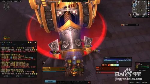 战斗宠物训练师攻略