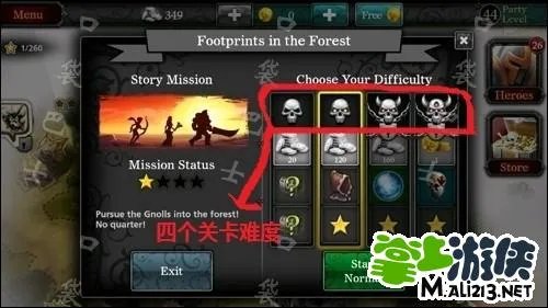 命运英雄传操作攻略 教你怎么操作怎么玩