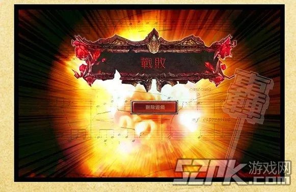 秋猫四格漫画集:LOL乌迪尔的百兽战队