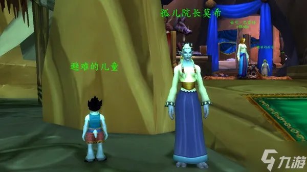 《魔兽世界》儿童周任务攻略大全 2022儿童周成就任务流程攻略