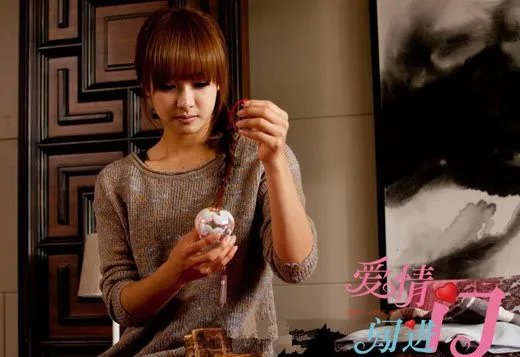 爱情闯进门女主角爆红 宋茜情陷辰亦儒周觅