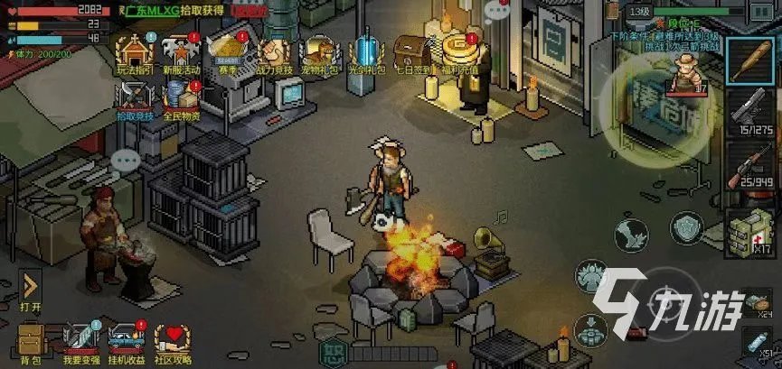 2023和僵尸世界大战类似的游戏有哪些 热门的僵尸作战游戏推荐