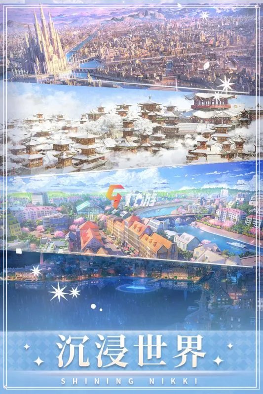 3d互动游戏是什么 2022好玩3d互动手游推荐