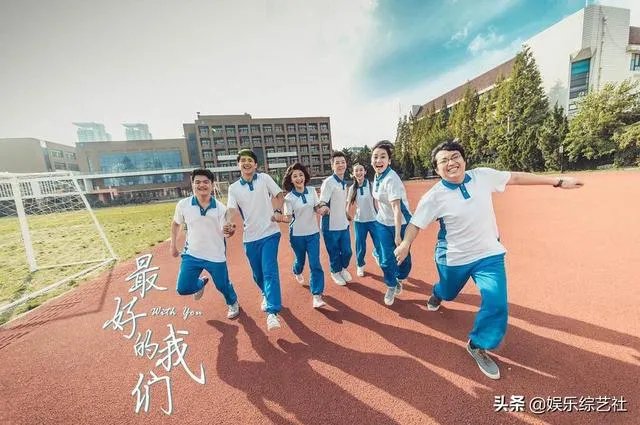 有什么适合学生假期看的小清新的电视剧呢?