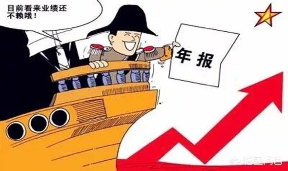 沪指大涨,是否利空出尽?