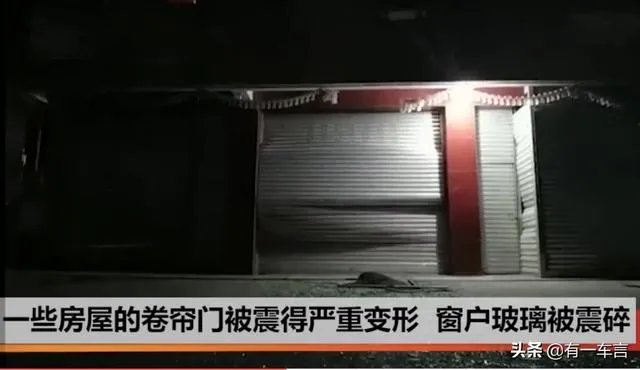 四川广汉鞭炮厂突发爆炸,现场生成巨大的蘑菇云,到底怎么回事?