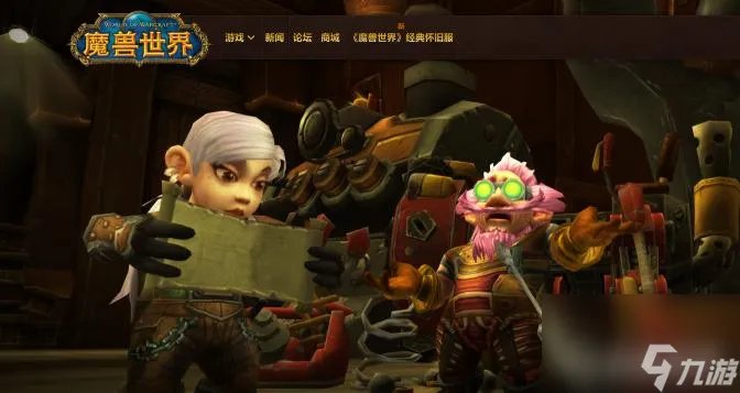 魔兽世界冰冠冰川提里奥的尝试怎么做   魔兽世界提里奥的尝试