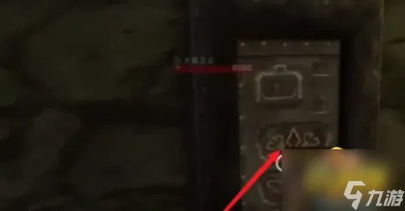 《魔兽世界》黑石深渊酒吧怎么走 黑石深渊酒吧位置介绍