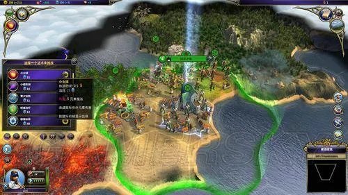 术士：秘术宗师-全流程图文攻略