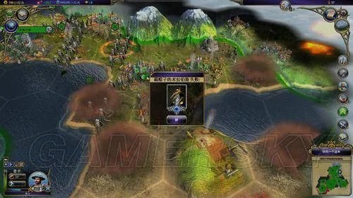 术士：秘术宗师-全流程图文攻略