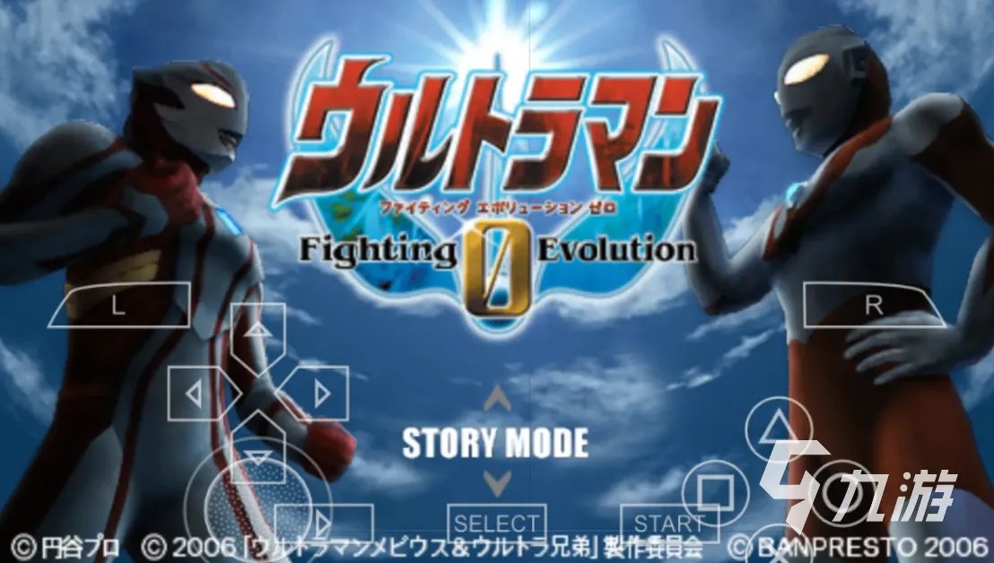 假面骑士正版游戏下载大全2022 最火爆假面骑士游戏前十名