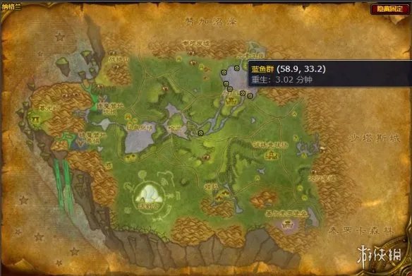 《魔兽世界》外域渔夫成就完成方法