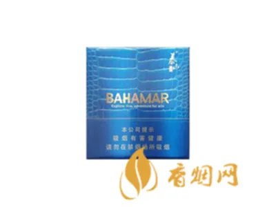 泰山香烟价格表大全2020价格