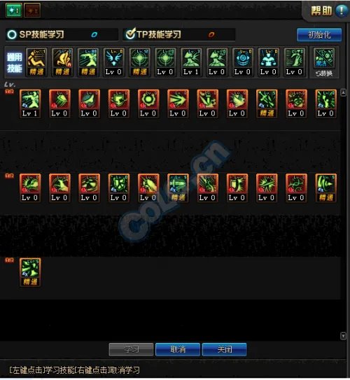 DNF精灵骑士二觉懒人必备加点模板分享