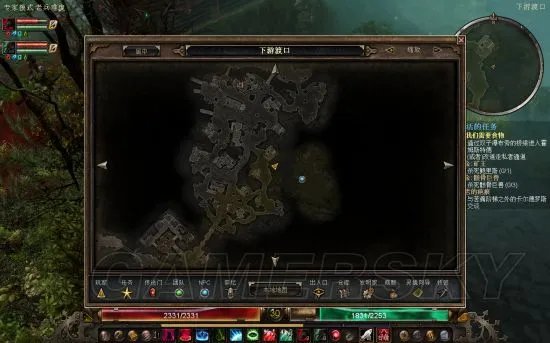 《恐怖黎明》1004隐藏之路任务图文攻略 1004隐藏之路攻略