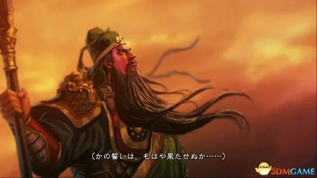 三国志13威力加强版新手建议分享