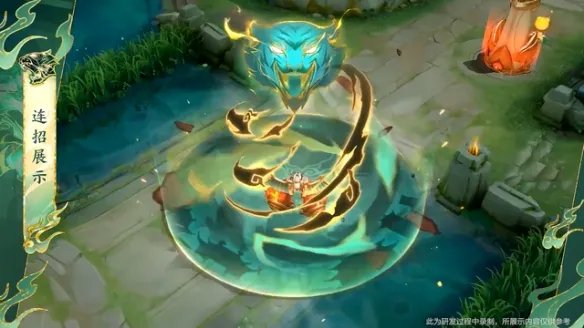 《王者荣耀》廉颇新皮肤怎么样 王者荣耀廉颇新皮肤特效曝光