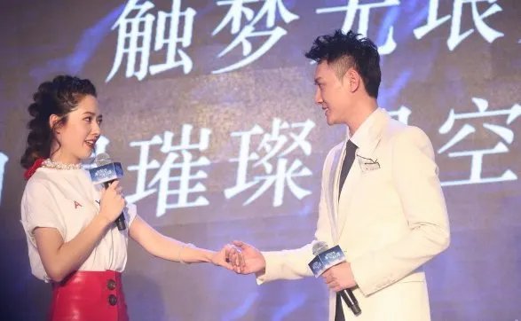 冯绍峰郭碧婷恋情是真的吗?