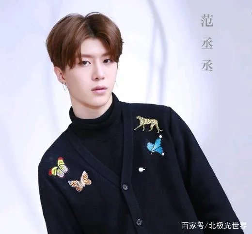 爸爸去哪儿第六季在线观看